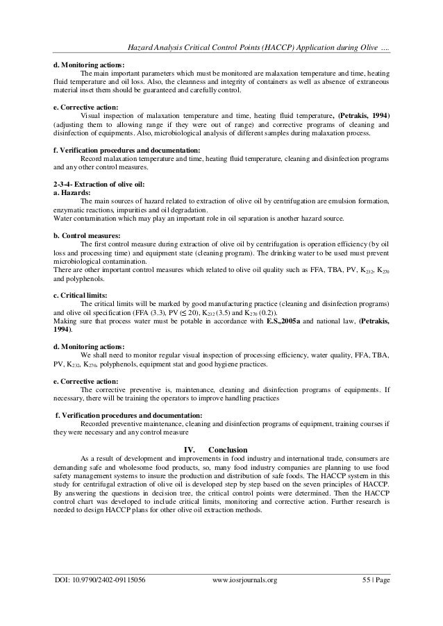 Housekeeping critical essays picture