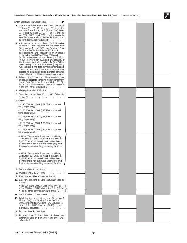 i1045 form 1045 schedule a example