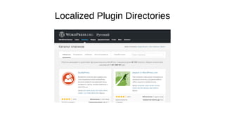 Localized Plugin Directories
 