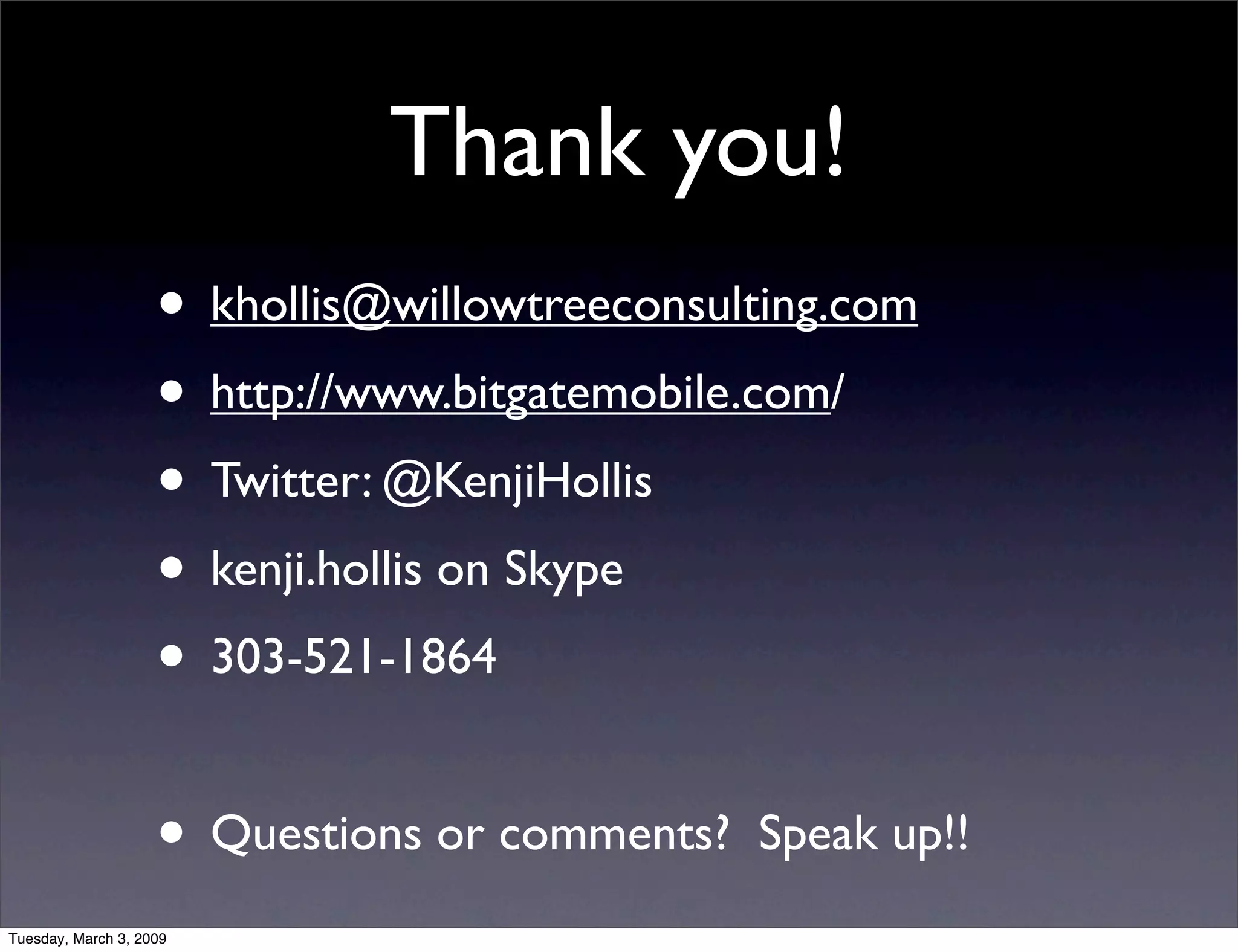 NSNotificationCenter vs. AppDelegate