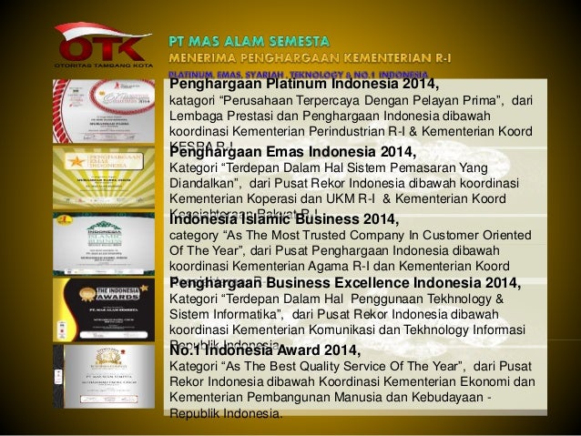 Perdagangan sistem ds