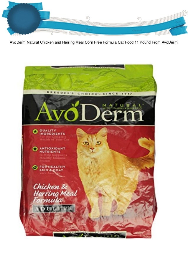 Avo Cat Food Avo Cat Food