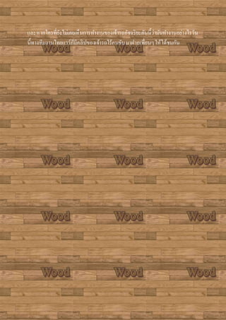 ?????????????????????????????????????????????????????????????????????????????
???????????????????????????????????????????????????????????????????
 
