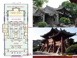 ‫األول‬ ‫للفناء‬ ‫الخشبية‬ ‫البوابة‬
 