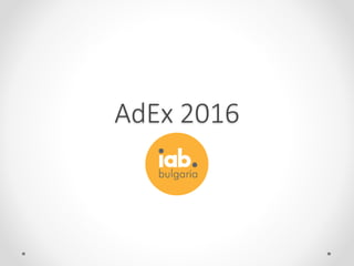 AdEx 2016
 
