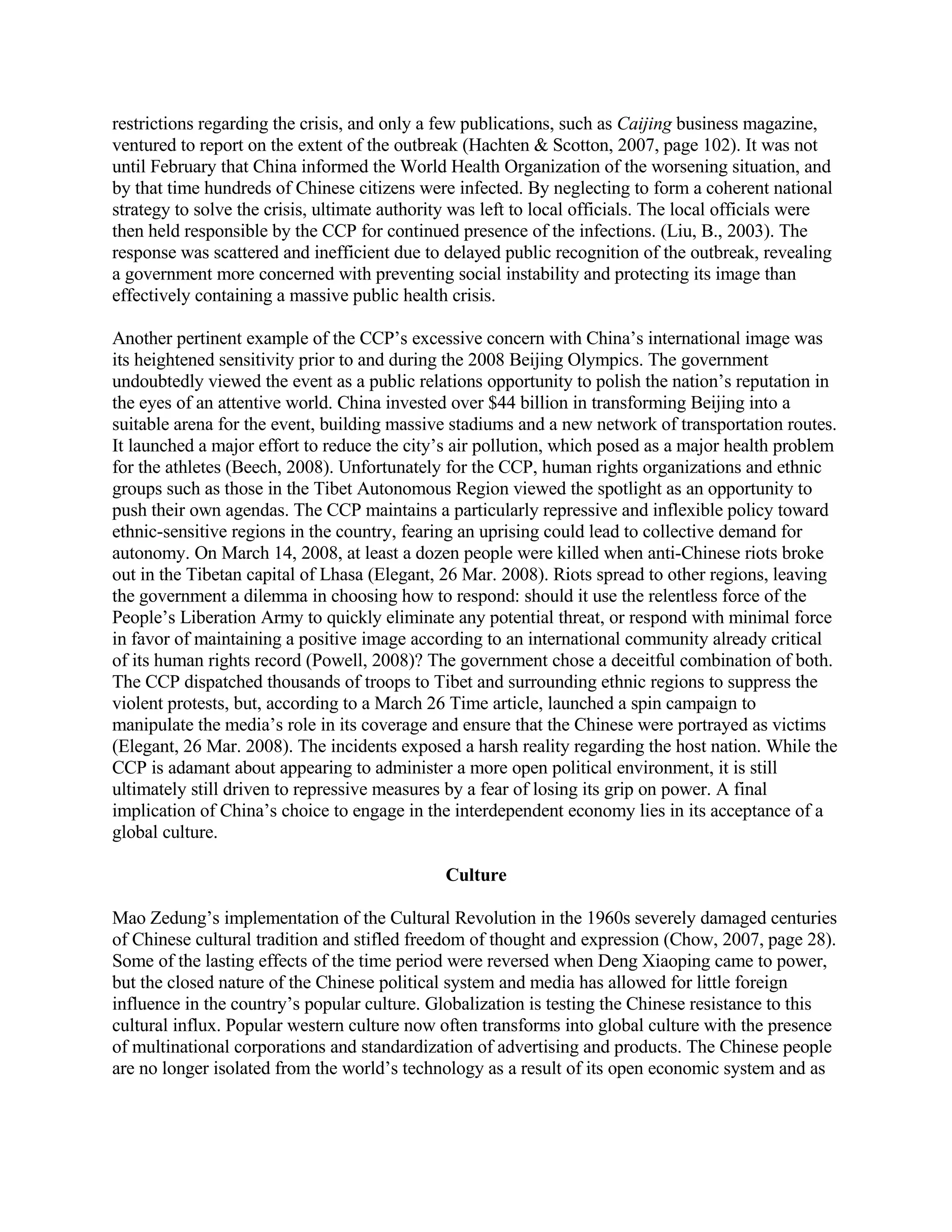 Iabd 2009 Submission Student Section Megan Mcguire. Doc