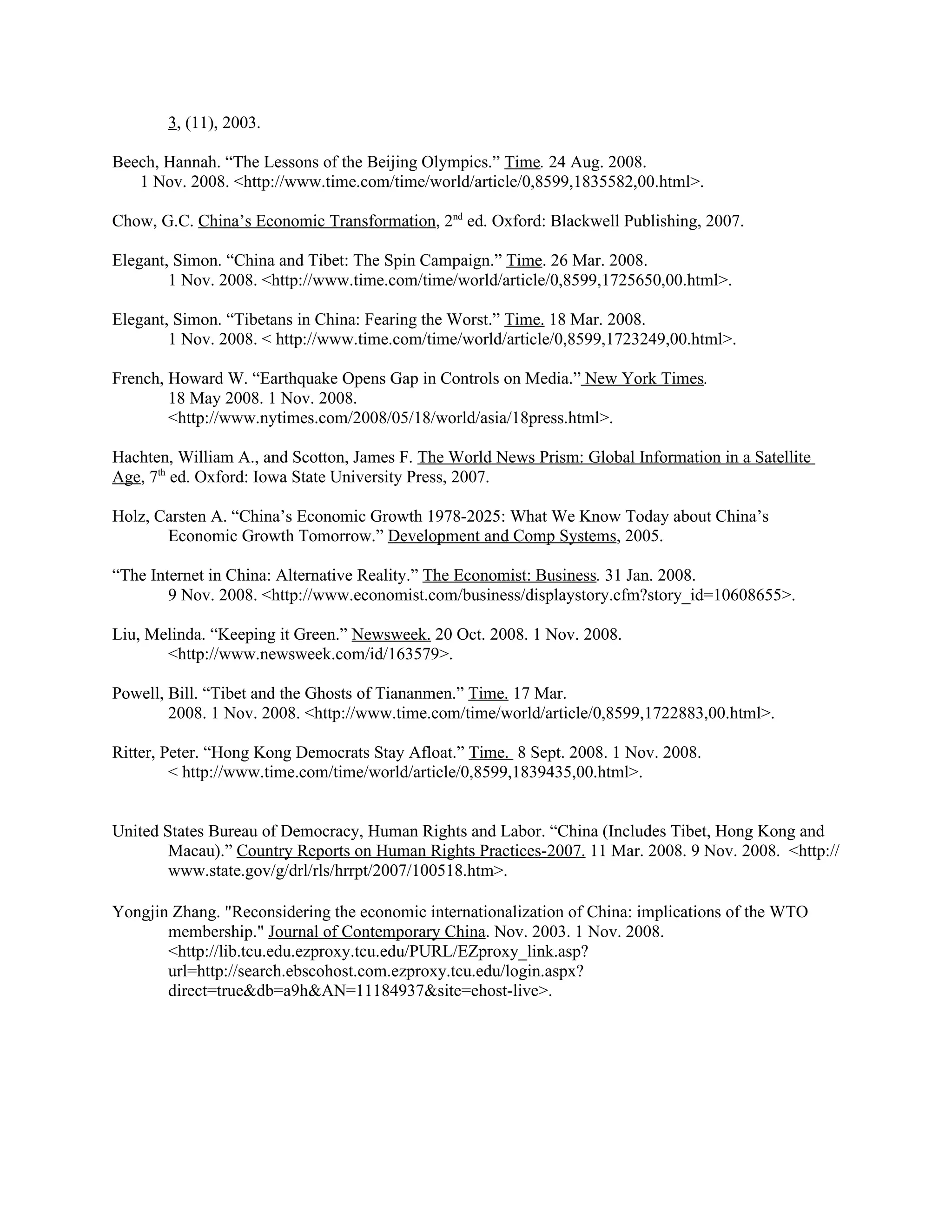 Iabd 2009 Submission Student Section Megan Mcguire. Doc