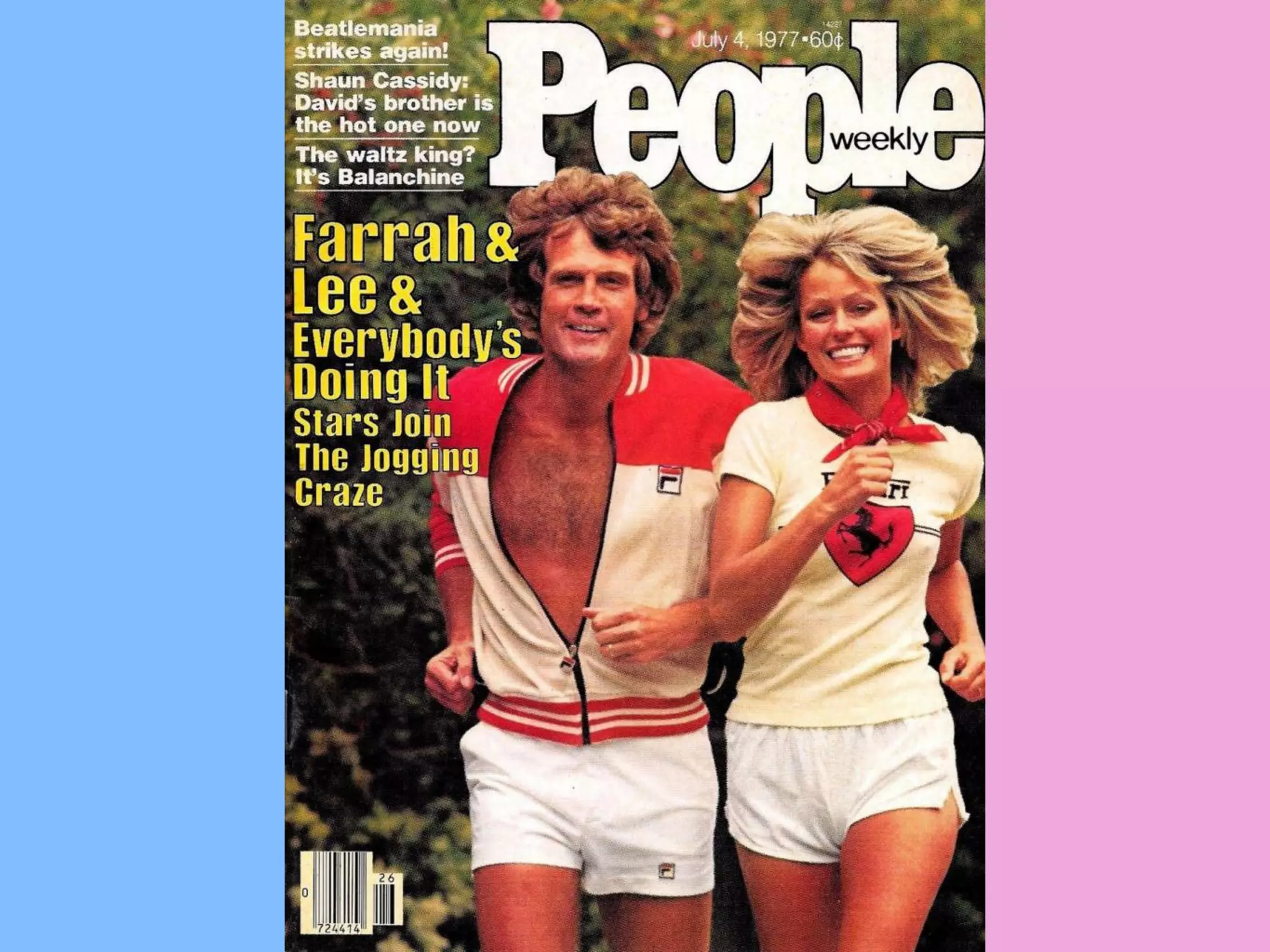 Binary world of my youth
 