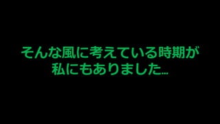 L˿Ƥrڤ
˽ˤ⤢ޤ
 