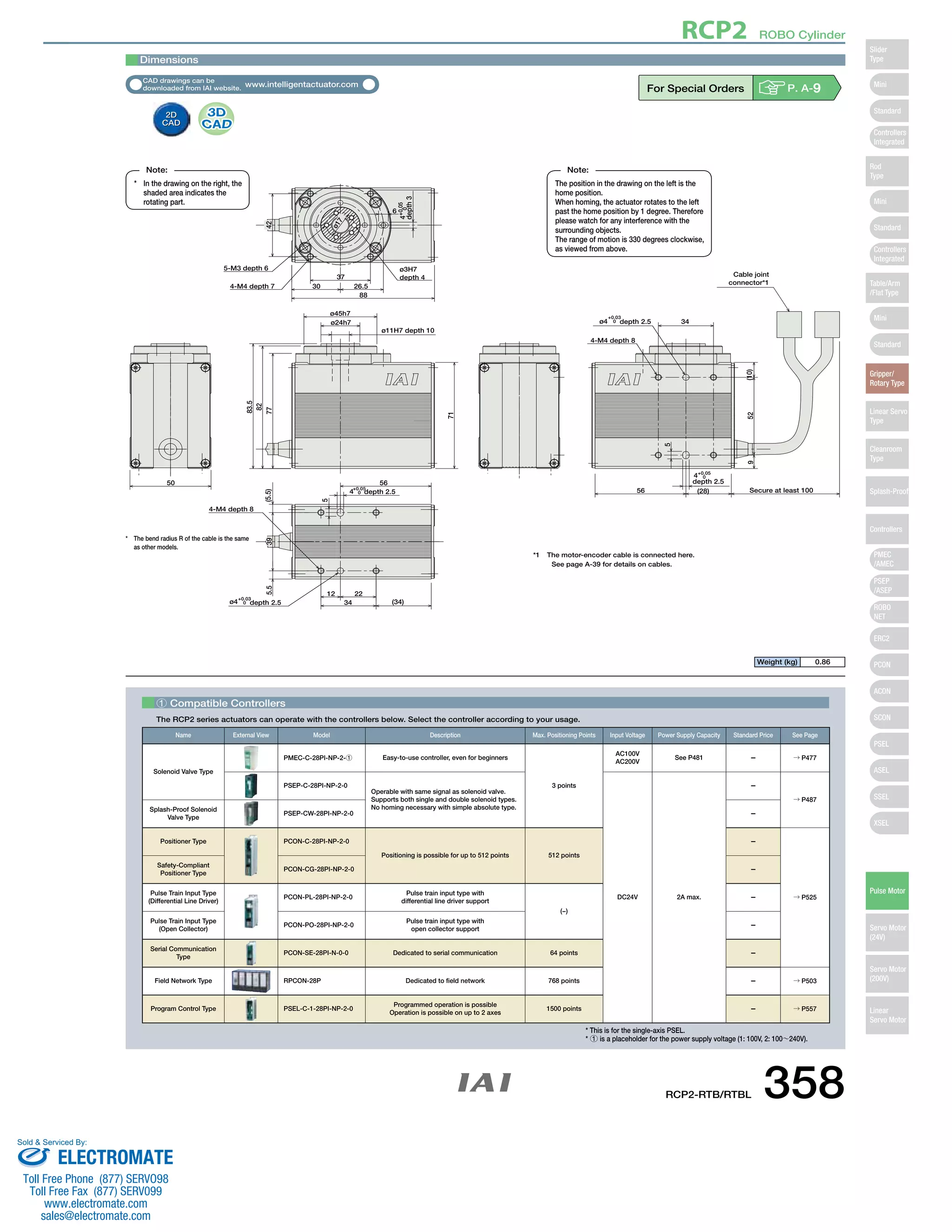 Iai gripper type_rotary_type_catalog PDF