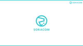 IAMでまもれ僕らのAWS（JAWS-UG 初心者支部）