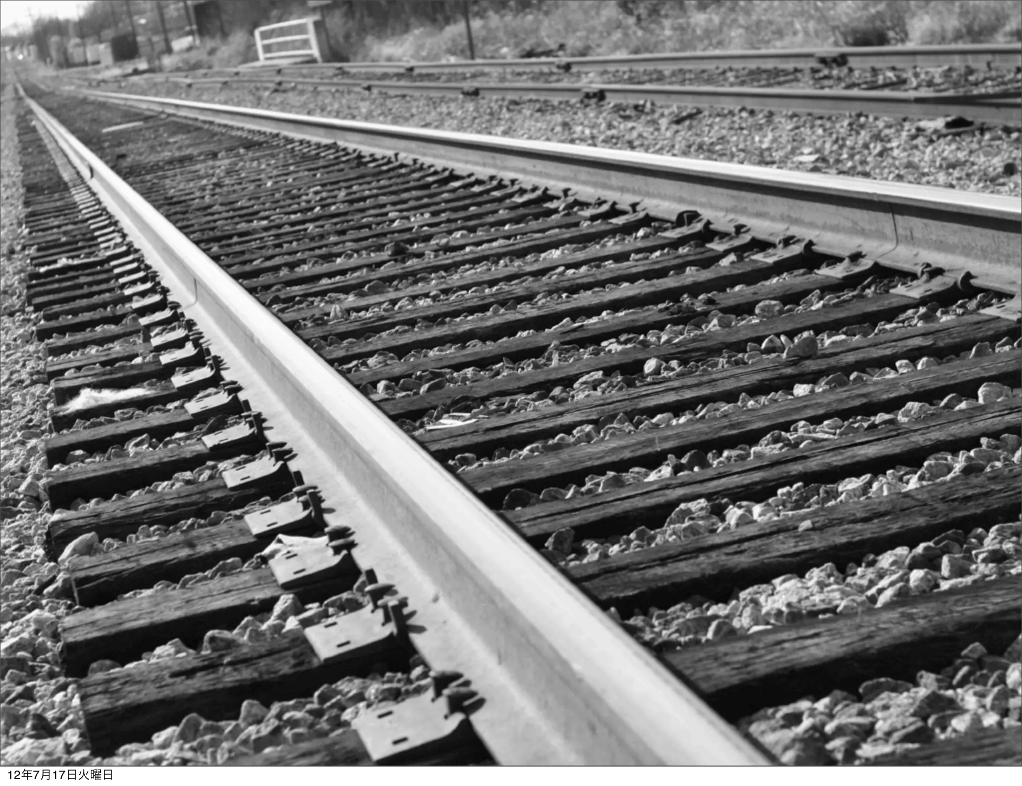 12年7月17日火曜日
 