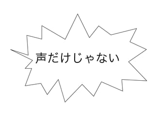 ʤ
 