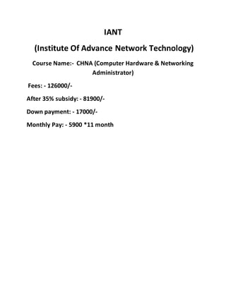 Iant PDF Iant PDF
