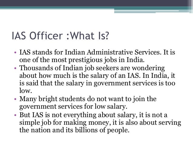 ias