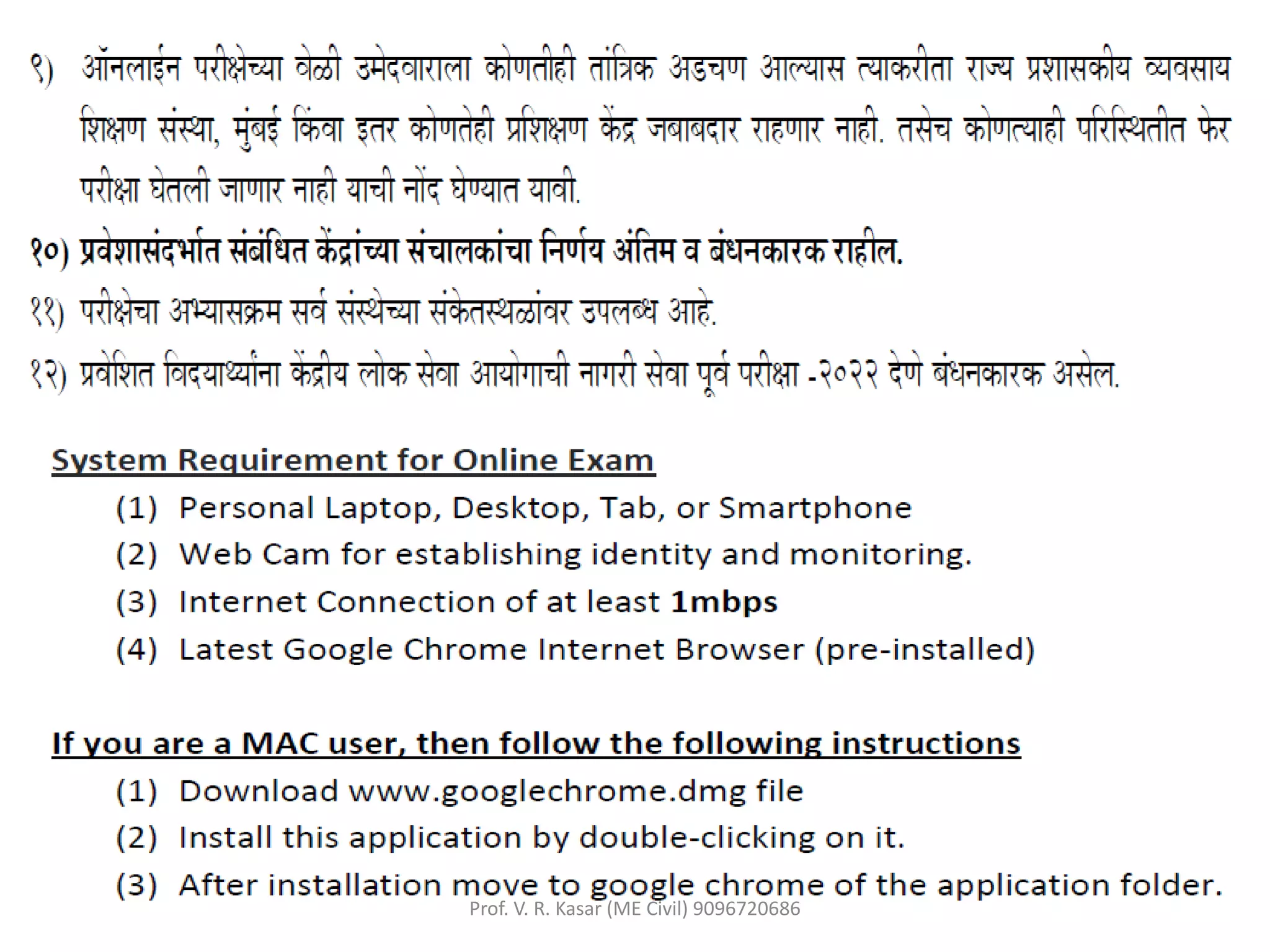 Prof. V. R. Kasar (ME Civil) 9096720686
 