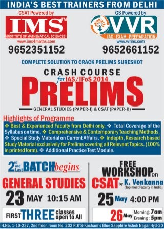IAS Prelims 2014 Crash Course Starting with GS &CSAT in Hyderabad