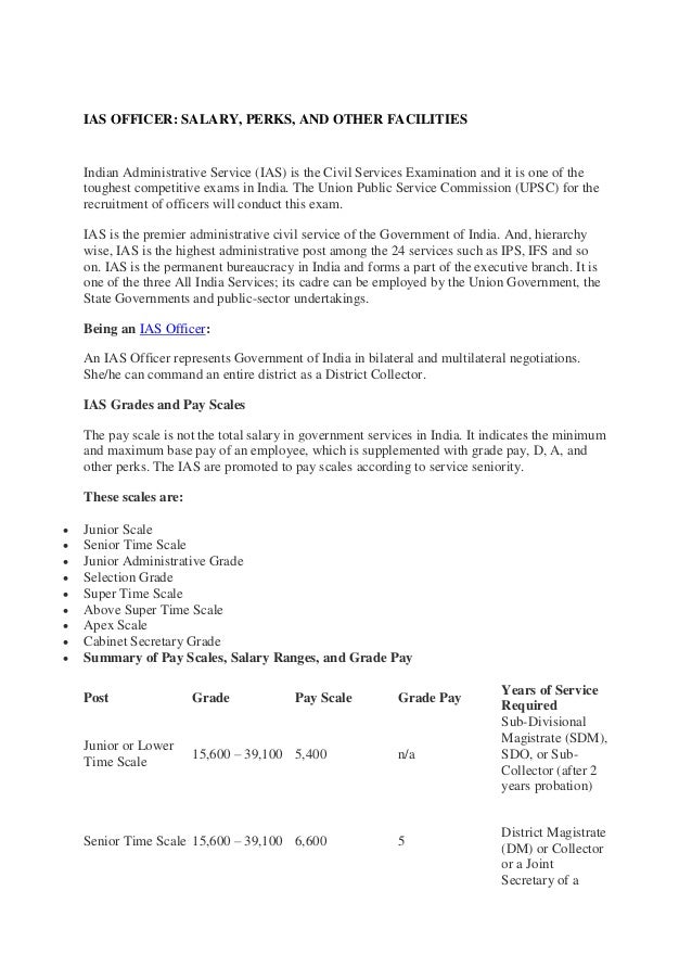 IAS OFFICER SALARY PERKS AND OTHER FACILITIES