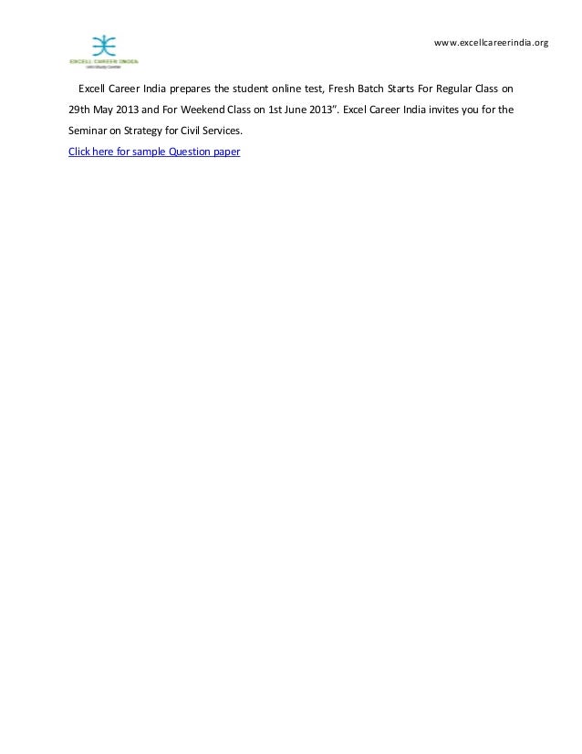 excell career online