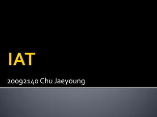 20092140 Chu Jaeyoung
 