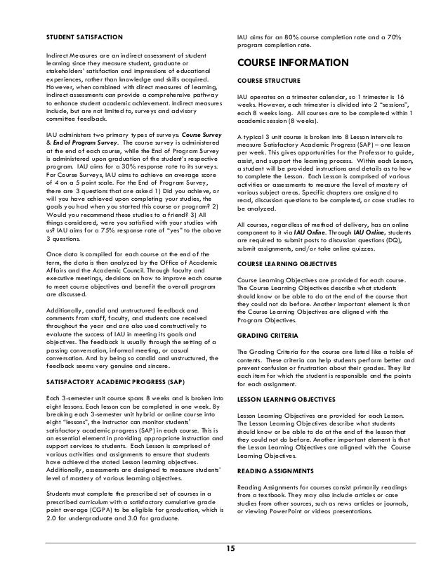 international american university catalogue