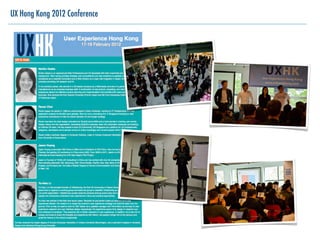 UX Hong Kong 2012 Conference
 