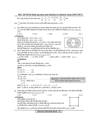 Iba mcq-math-solution-2017-2019-by-khairul-alam- [www.itmona.com] | PDF