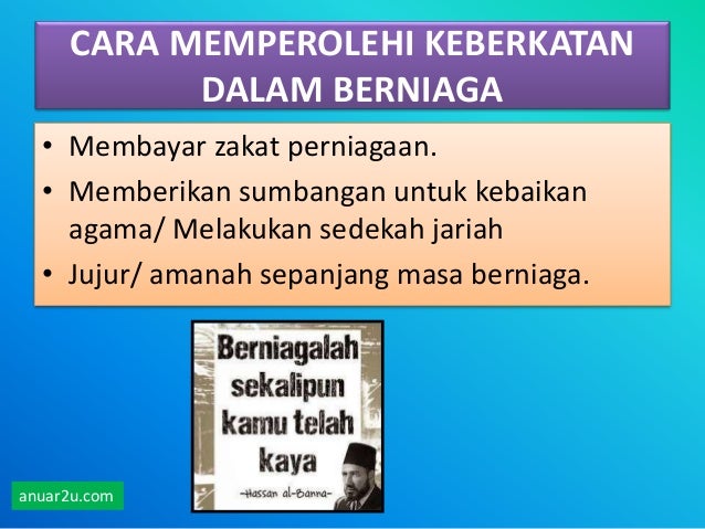 PERNIAGAAN DALAM ISLAM SEM 4