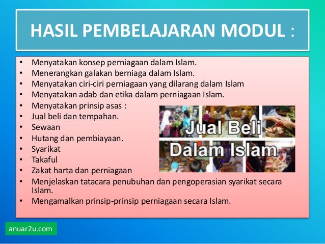 PERNIAGAAN DALAM ISLAM SEM 4