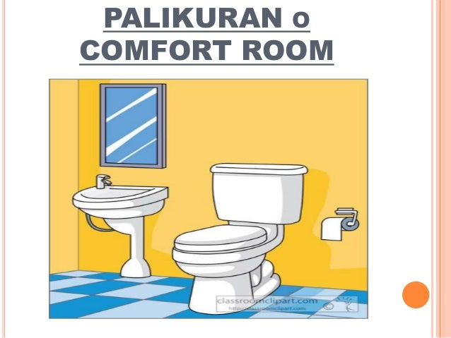 comfort room clipart - photo #16