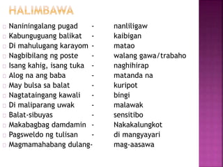 Iba’t ibang mga matalinghagang salita