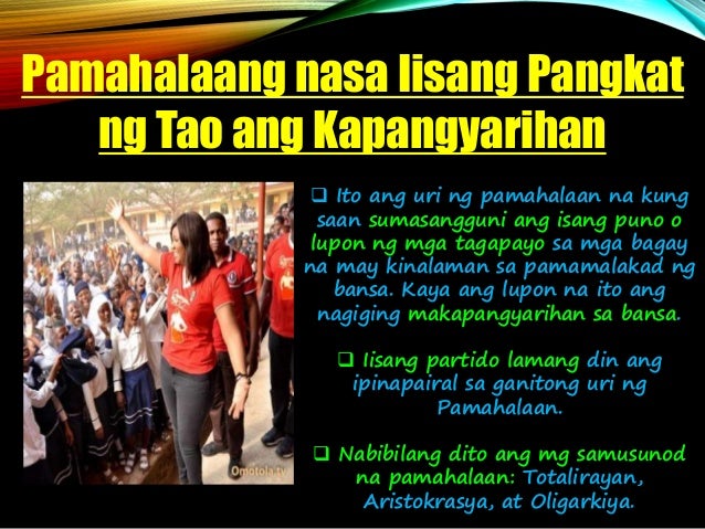 maling pamamalakad ng pamahalaan Sumali sa programa ng pamahalaan na may kaugnayan sa wastong pamamaraan ng pamamahala ng basura pwede ring pag-isipan ang posibleng maitutulong upang mas mapaganda pa ang pamamahala ng ating mga lider. maling pamamalakad ng pamahalaan Sumali sa programa ng pamahalaan na may kaugnayan sa wastong pamamaraan ng pamamahala ng basura pwede ring pag-isipan ang posibleng maitutulong upang mas mapaganda pa ang pamamahala ng ating mga lider.