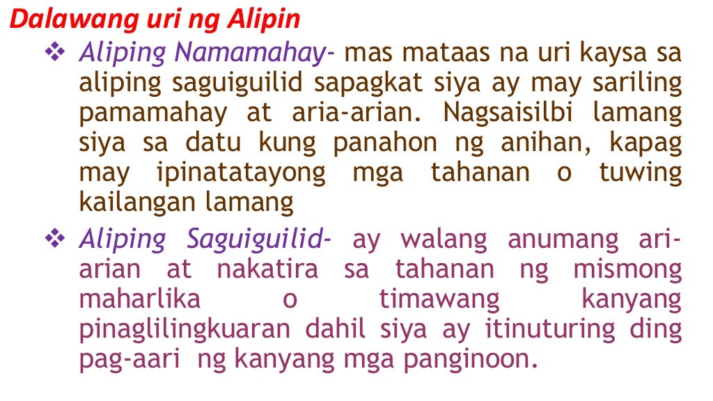 Aliping Saguiguilid Noong Unang Panahon - eksamen unang