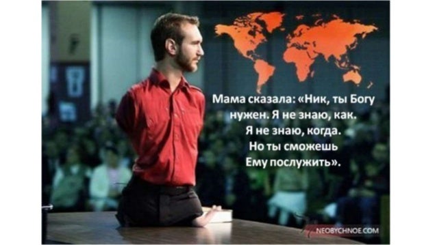 118 псалом ауди