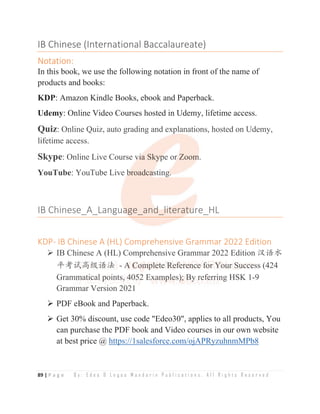 IB Chinese B SL 2022 November Paper 1 Writing Sample.pdf