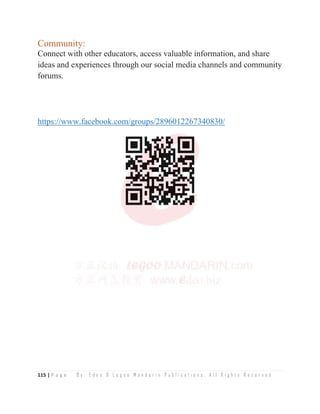 IB Chinese B SL 2022 November Paper 1 Writing Sample.pdf