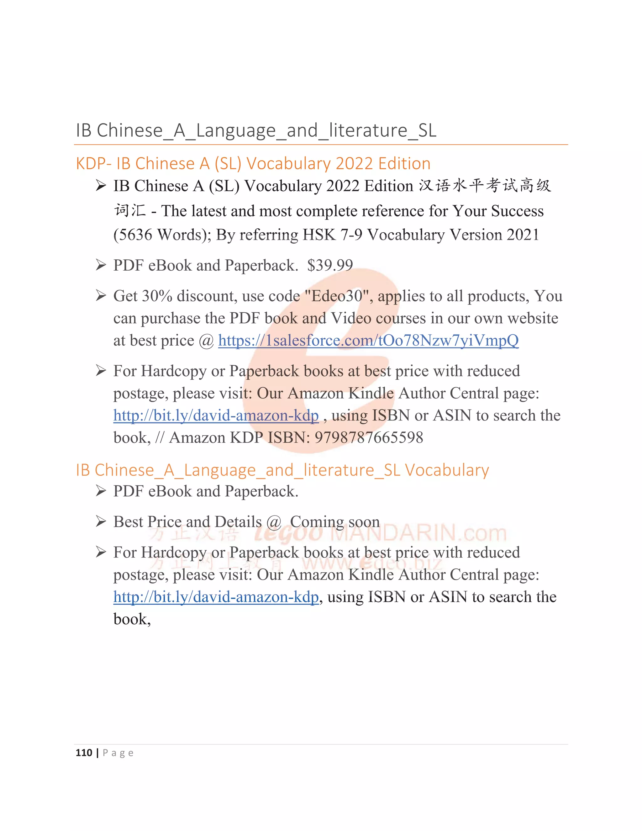 IB Chinese B SL May 2022 Mock Paper Sample Book.pdf