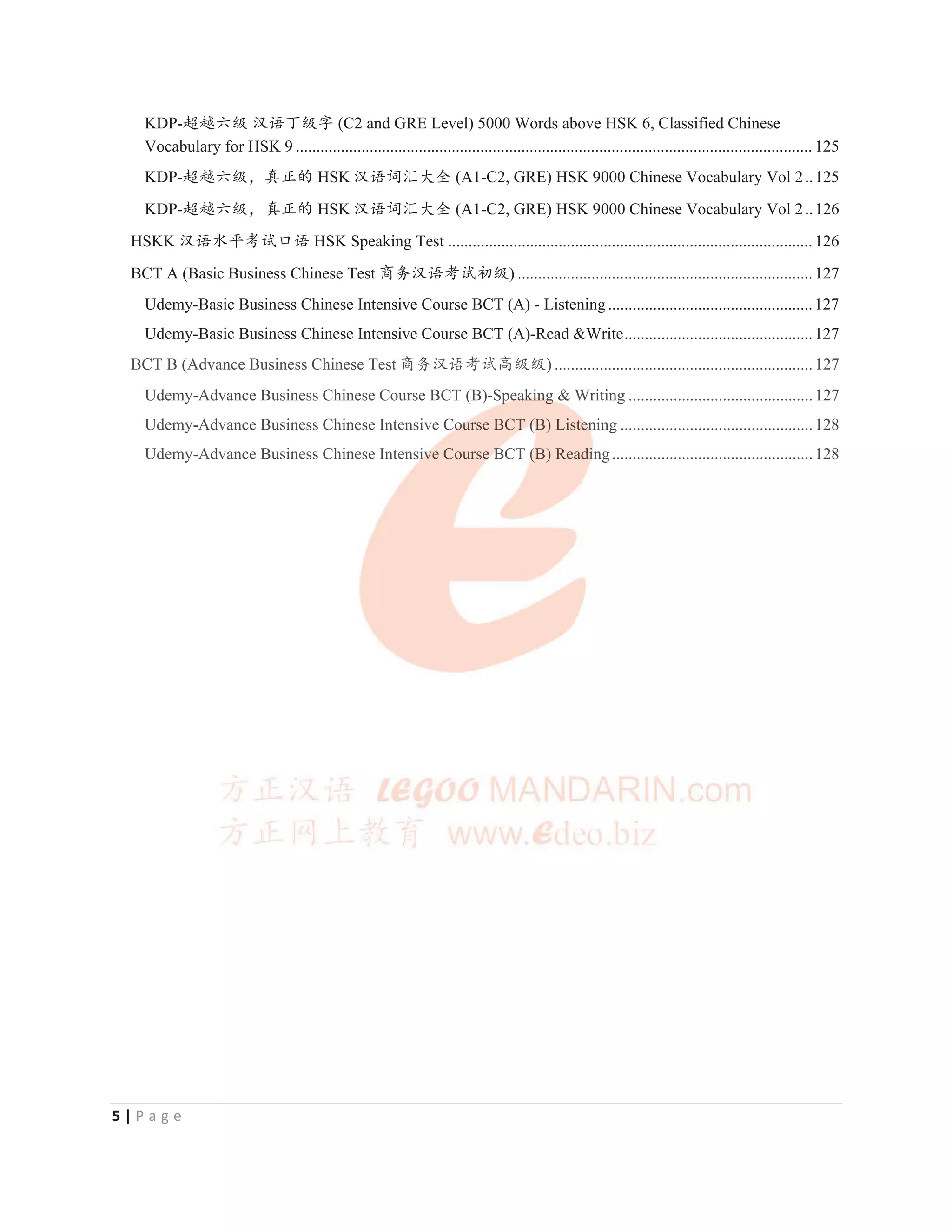 IB Chinese B SL May 2022 Mock Paper Sample Book.pdf