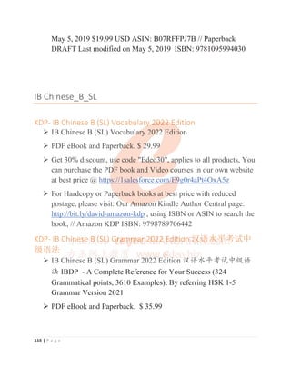 IB Chinese B SL May 2022 Mock Paper Sample Book.pdf