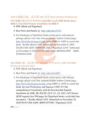 IB Chinese B SL May 2022 Mock Paper Sample Book.pdf