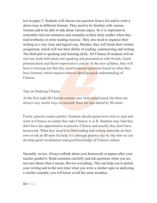 IB Chinese B (SL) Writing Skills and Exemplary Essays IB中文考试写作技巧与范文指南 | PDF
