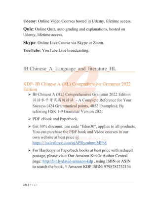 IB Chinese B (SL) Writing Skills and Exemplary Essays IB中文考试写作技巧与范文指南 | PDF