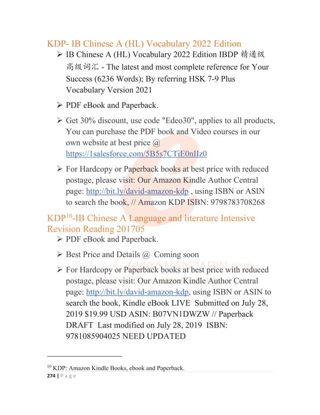 Ib Chinese B Sl Writing Skills And Exemplary Essays Ib中文考试写作技巧与范文指南 Pdf Ib Chinese B Sl Writing Skills And Exemplary Essays Ib中文考试写作技巧与范文指南 Pdf