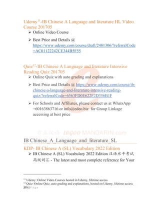 IB Chinese B (SL) Writing Skills and Exemplary Essays IB中文考试写作技巧与范文指南 | PDF