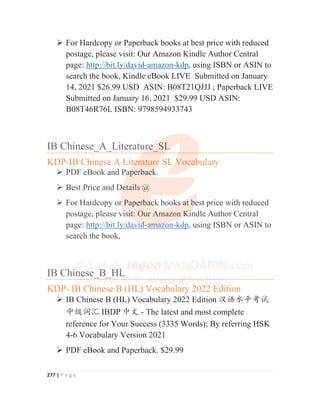 IB Chinese B (SL) Writing Skills and Exemplary Essays IB中文考试写作技巧与范文指南 | PDF