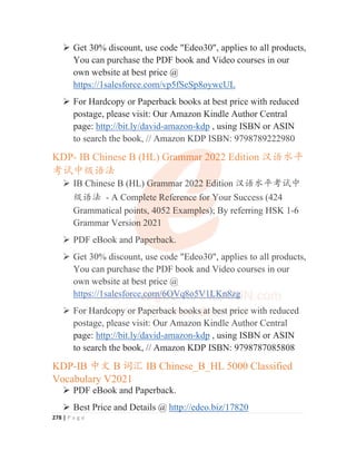 IB Chinese B (SL) Writing Skills and Exemplary Essays IB中文考试写作技巧与范文指南 | PDF