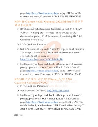 IB Chinese B (SL) Writing Skills and Exemplary Essays IB中文考试写作技巧与范文指南 | PDF