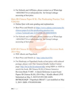IB Chinese B (SL) Writing Skills and Exemplary Essays IB中文考试写作技巧与范文指南 | PDF