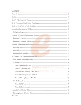 IB Chinese B (SL) Writing Skills and Exemplary Essays IB中文考试写作技巧与范文指南 | PDF