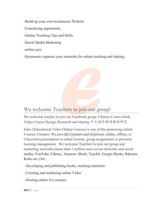 IB Chinese B (SL) Writing Skills and Exemplary Essays IB中文考试写作技巧与范文指南 | PDF